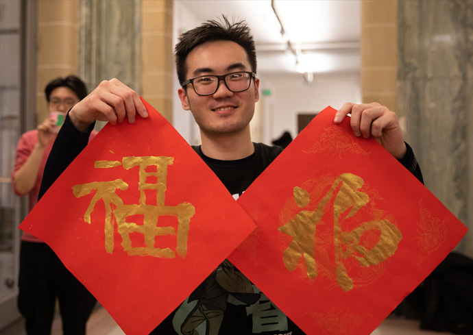 2023 Lunar New Year Celebrations in Photos