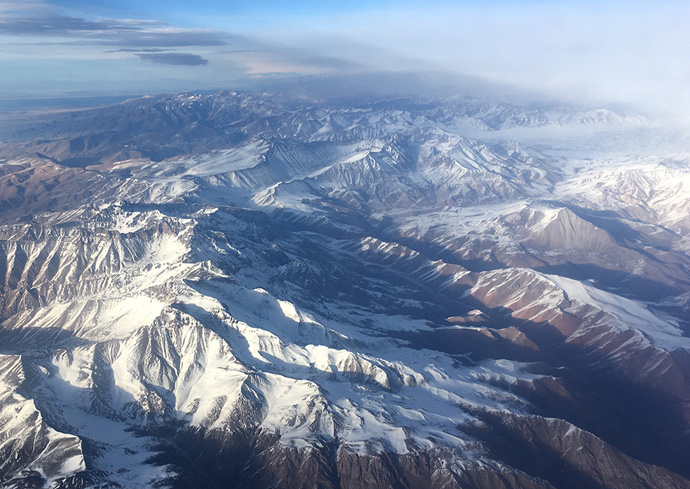 Rare Isotopes Help Unlock Mysteries in the Argentine Andes